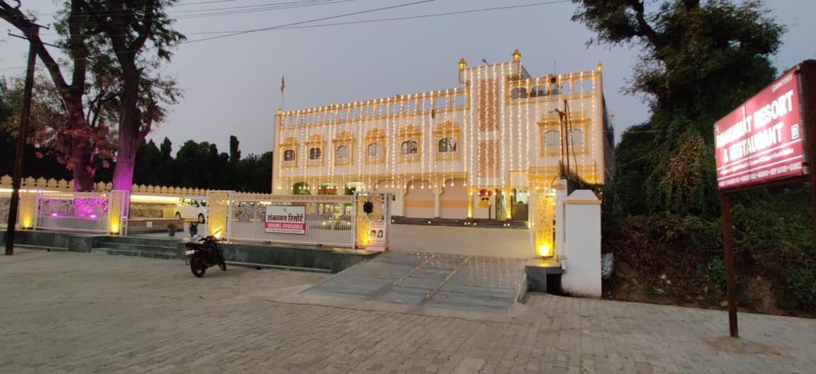 Rankawat Resort Sadri Exterior photo